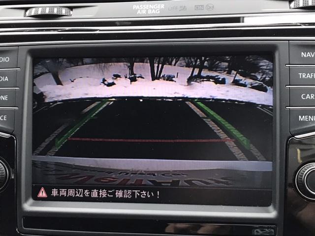 TSI ハイライン Volkswagen認定中古車 ワンオーナー車(17枚目)