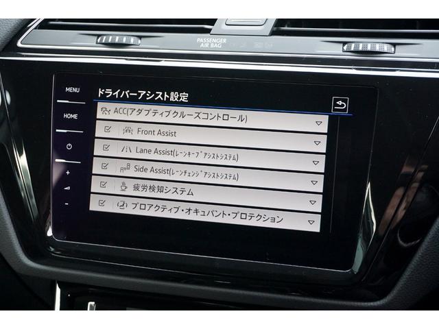 ＴＳＩ　ハイライン　元弊社試乗車　禁煙　ワンオーナー　ナビ　ＥＴＣ２．０　バックカメラ　パークアシスト　ＬＥＤヘッドライト　ハイビームアシスト　７人乗り　認定中古車(37枚目)