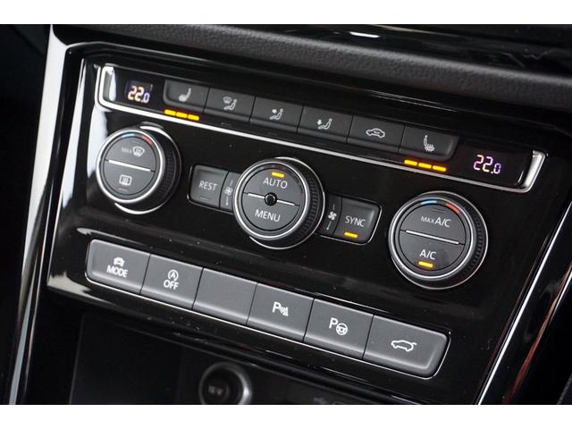 ゴルフトゥーラン ＴＳＩ　ハイライン　元弊社試乗車　禁煙　ワンオーナー　ナビ　ＥＴＣ２．０　バックカメラ　パークアシスト　ＬＥＤヘッドライト　ハイビームアシスト　７人乗り　認定中古車（38枚目）