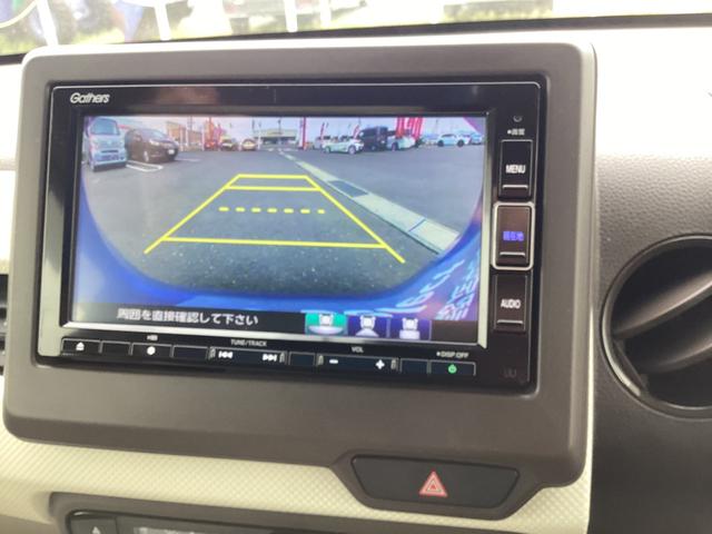 Ｎ－ＷＧＮ Ｌホンダセンシング　４ＷＤ　オートエアコン　パワステ　横滑り防止装置　ＥＴＣ　スマートキー　アイドリングストップ　ナビ　ワンセグ　バックカメラ（32枚目）