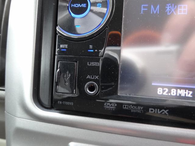 X 4WD DVDオーディオ スマートキー パワースライド(20枚目)