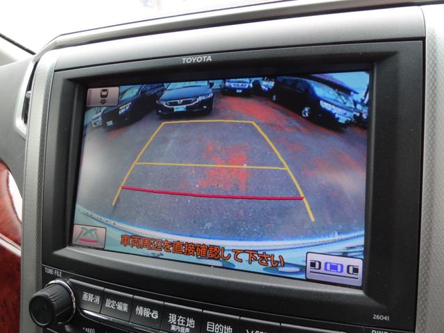 2.4Z プラチナムセレクション 4WD メーカーオプションHDDナビ 地デジ・DVD再生 フロント・サイド・バックカメラ 両側パワースライドドア パワーバックドア コーナーセンサー スマートキー VSC横滑り防止 HID ETC 純正AW(39枚目)
