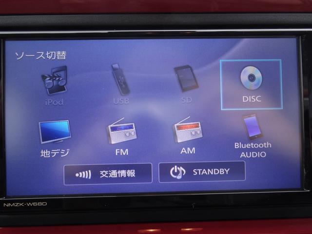 シルク SAII 4WD 純正SDナビ 地デジ・DVD・BTオーディオ バックカメラ 前後ドライブレコーダー スマートキー VSC横滑り防止 アイドリングストップ ワイパーデアイサー LEDヘッドライト ETC 新品冬タイヤ(28枚目)
