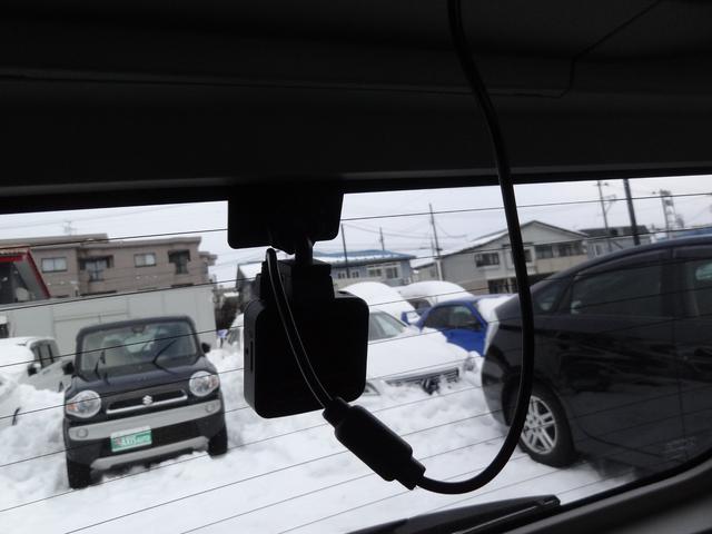 シルク SAII 4WD 純正SDナビ 地デジ・DVD・BTオーディオ バックカメラ 前後ドライブレコーダー スマートキー VSC横滑り防止 アイドリングストップ ワイパーデアイサー LEDヘッドライト ETC 新品冬タイヤ(38枚目)