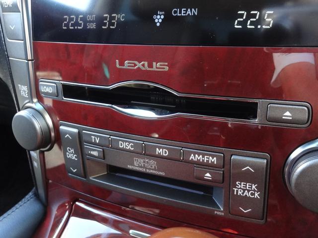 LS460 バージョンS Iパッケージ プリクラッシュセーフティ レーダークルーズ HDDマルチナビ DVDチェンジャー バックカメラ サンルーフ 黒革パワーシート エアサスコントローラー クレンツェ21AW フルエアロ パワートランク(47枚目)