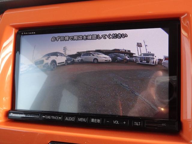 Xターボ ストラーダSDナビ 地デジ・DVD・BTオーディオ バックカメラ コムテック360°ドライブレコーダー スマートキー シートヒーター HID ETC 純正15AW タイミングチェーン(31枚目)