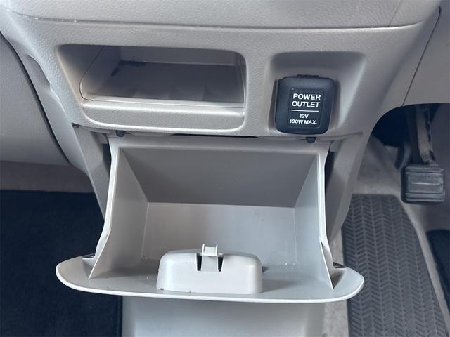 N-BOX+ G・Lパッケージ 4WD 福祉車輌 ETC バックカメラ ナビ TV スマートキー アイドリングストップ 電動格納ミラー ベンチシート CVT 盗難防止システム ABS ESC CD DVD再生 USB 衝突安全ボディ(6枚目)