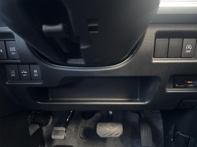 スペーシアカスタム ハイブリッドＸＳ　４ＷＤ　ドライブレコーダー　ＥＴＣ　サイドカメラ　両側電動スライドドア　ナビ　ＴＶ　クリアランスソナー　レーンアシスト　衝突被害軽減システム　オートライト　ＬＥＤヘッドランプ　スマートキー（22枚目）