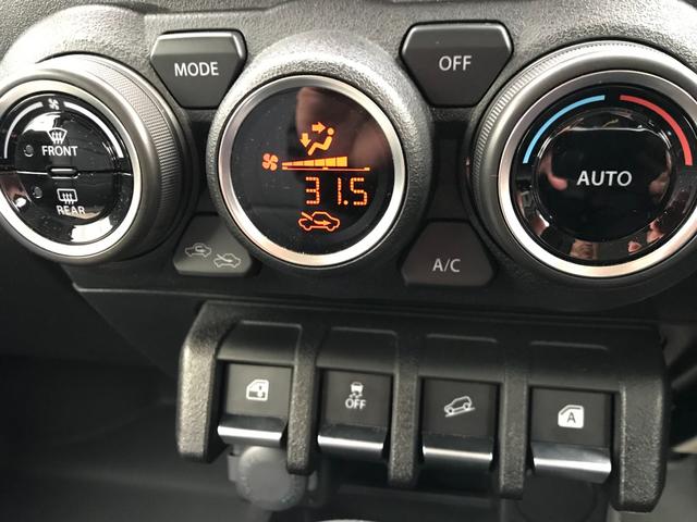 ジムニーシエラ ＪＣ　４ＷＤ　バックカメラ　オートクルーズコントロール　衝突被害軽減システム　ナビ　ＴＶ　ＬＥＤヘッドランプ　アルミホイール　スマートキー　アイドリングストップ　シートヒーター　ＡＴ　盗難防止システム（5枚目）