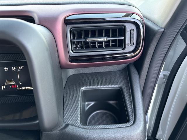 スペーシアカスタム ハイブリッドXS 4WD バックカメラ 両側電動スライドドア ナビ TV クリアランスソナー オートクルーズコントロール レーンアシスト 衝突被害軽減システム オートライト LEDヘッドランプ スマートキー(35枚目)