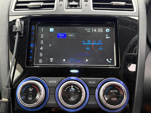 フォレスター Ｓ－リミテッド　４ＷＤ　ドライブレコーダー　オートクルーズコントロール　レーンアシスト　パワーシート　衝突被害軽減システム　ＬＥＤヘッドランプ　電動リアゲート　アルミホイール　スマートキー　アイドリングストップ（3枚目）