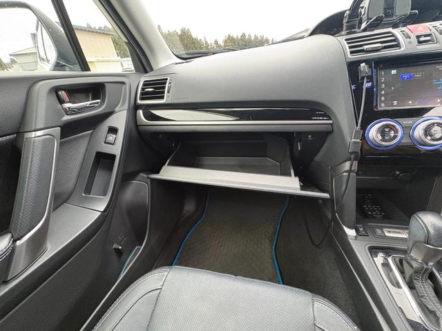 フォレスター Ｓ－リミテッド　４ＷＤ　ドライブレコーダー　オートクルーズコントロール　レーンアシスト　パワーシート　衝突被害軽減システム　ＬＥＤヘッドランプ　電動リアゲート　アルミホイール　スマートキー　アイドリングストップ（30枚目）