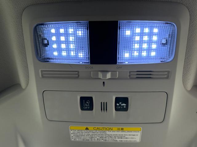 フォレスター Ｓ－リミテッド　４ＷＤ　ドライブレコーダー　オートクルーズコントロール　レーンアシスト　パワーシート　衝突被害軽減システム　ＬＥＤヘッドランプ　電動リアゲート　アルミホイール　スマートキー　アイドリングストップ（41枚目）