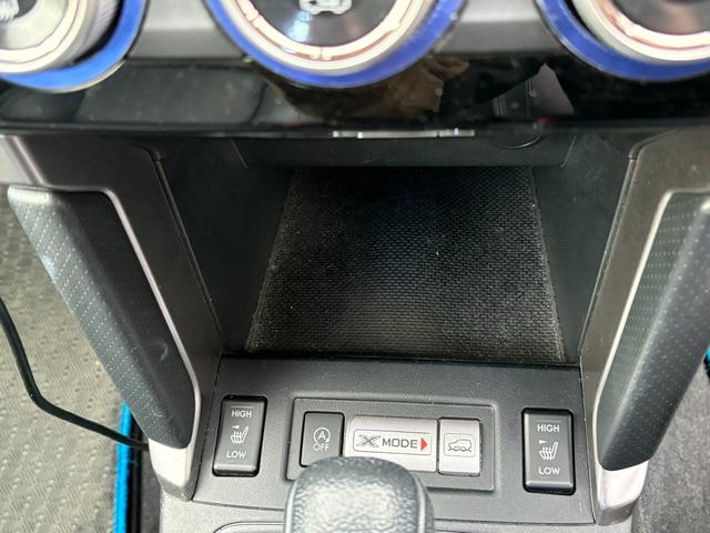 フォレスター Ｓ－リミテッド　４ＷＤ　ドライブレコーダー　オートクルーズコントロール　レーンアシスト　パワーシート　衝突被害軽減システム　ＬＥＤヘッドランプ　電動リアゲート　アルミホイール　スマートキー　アイドリングストップ（47枚目）