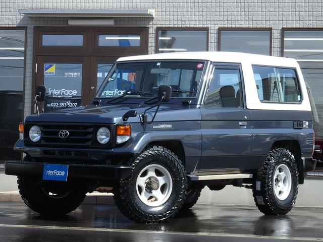 ランドクルーザー７０ 宮城県 9万円の中古車詳細 中古車情報探しもmoby モビー
