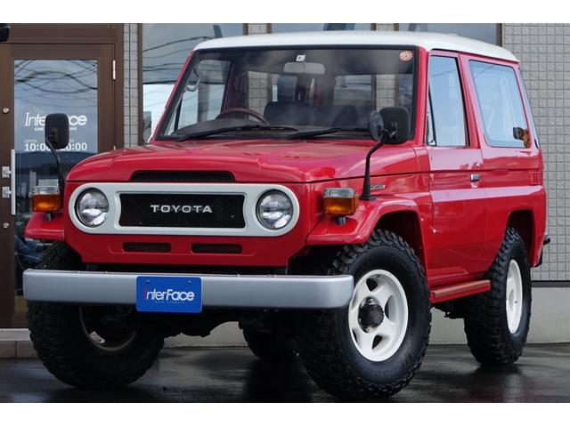 トヨタ ランドクルーザー70 西日本仕入車両アラコ車体50周年記念