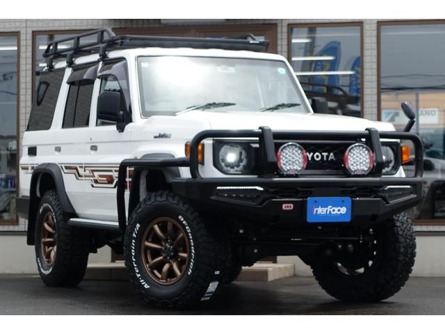 トヨタ ランドクルーザー70 新型GDJ76AX新型ARB トヨタ ランドクルーザー70 新型GDJ76AX新型ARB