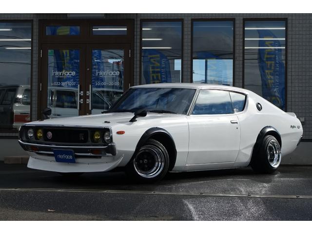 スカイライン 2000GT-X L2.8EGソレックス44タコ足デュアルM 後期型GC111ケンメリ5速マニュアルSSRスピードスター14インチAWクーラーパワステ付きLEDヘッドランプBluetooth接続ナビTV(2枚目)