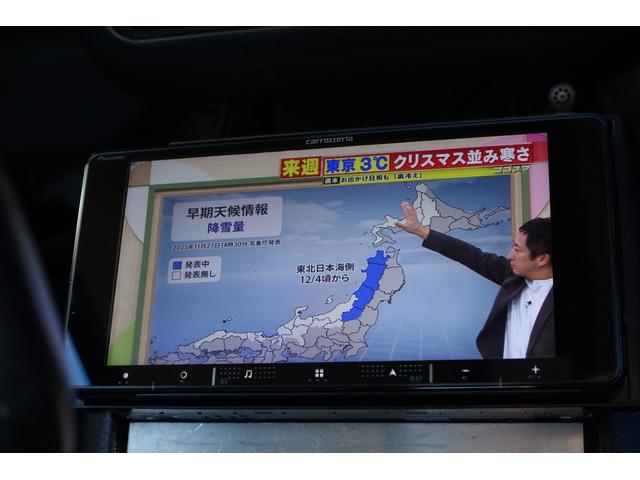 スカイライン 2000GT-X L2.8EGソレックス44タコ足デュアルM 後期型GC111ケンメリ5速マニュアルSSRスピードスター14インチAWクーラーパワステ付きLEDヘッドランプBluetooth接続ナビTV(29枚目)