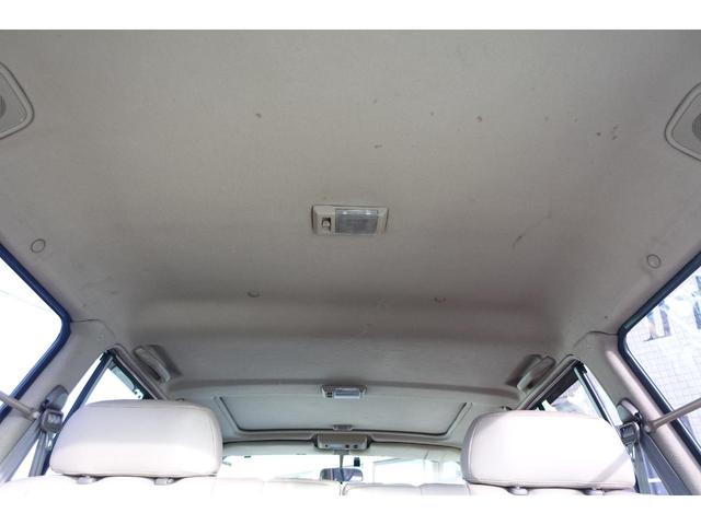 ランドクルーザー80 VXリミテッド Lパッケージ(41枚目)