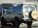 TOYOTA LAND CRUISER 70