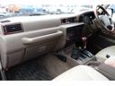 限定生産台数500台特別仕様車VXリミテッドLパッケージ 3インチリフトアップBFグッドリッジマッドタイヤクリスタルヘッドライトUSコーナーレンズスモークLEDテールガナドールマフラーGD4ソレックスヒッチメンバー社外ナビTVバイパーエンジンスターター(41枚目)