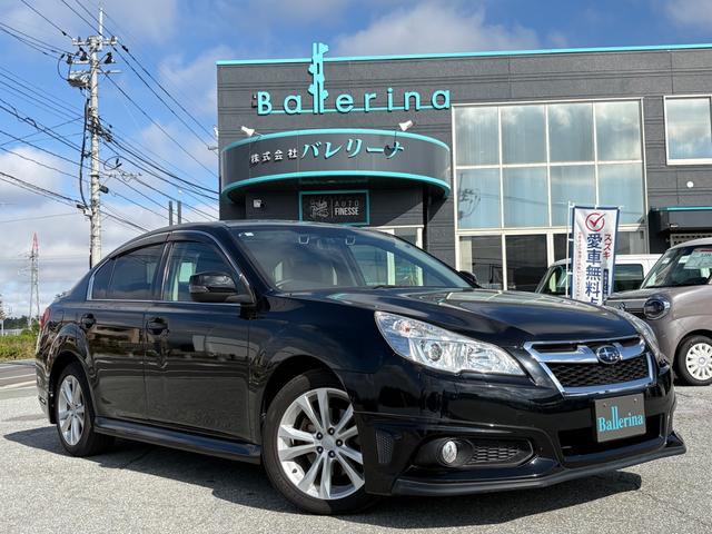 オートローンは頭金なし、最大８４回（７年）払いが可能なオートローンをご用意しております。中古車・新車ご利用頂けます。是非スタッフにご相談ください！