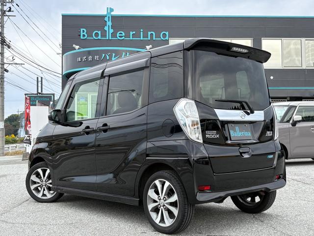 デイズルークス ハイウェイスター　Ｘ　アラウンドビューモニター　両側パワースライドドア　純正ナビ　ＥＴＣ　シートヒーター　エンジンスターター　ＨＩＤライト　取説あり（25枚目）