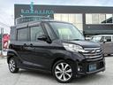 ハイウェイスター　Ｘ　アラウンドビューモニター　両側パワースライドドア　純正ナビ　ＥＴＣ　シートヒーター　エンジンスターター　ＨＩＤライト　取説あり（19枚目）