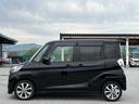 ハイウェイスター　Ｘ　アラウンドビューモニター　両側パワースライドドア　純正ナビ　ＥＴＣ　シートヒーター　エンジンスターター　ＨＩＤライト　取説あり（21枚目）