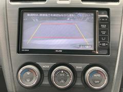 弊社のお車をご覧頂きありがとうございます。気になった車あればお気軽にお問合せください！ 5