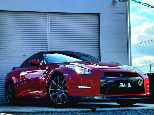 日産 ＧＴ－Ｒ