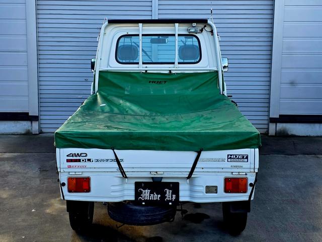 �O���d�グ�ς݁�