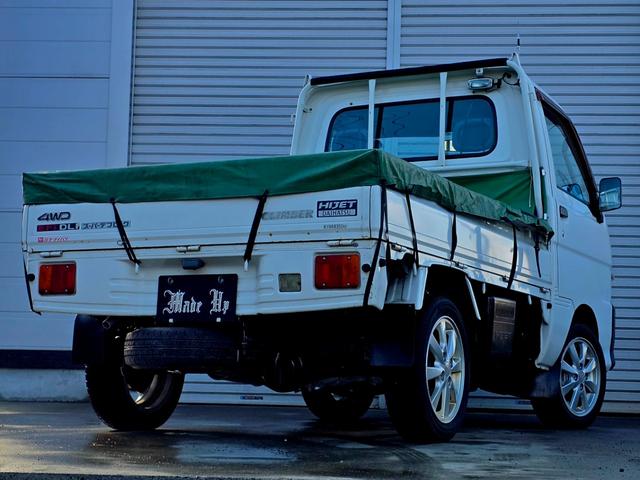 �O���d�グ�ς݁�