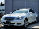 MERCEDES BENZ S-CLASS