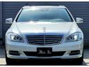 MERCEDES BENZ S-CLASS