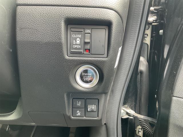 Ｎ－ＢＯＸカスタム Ｌ　４ＷＤ　ワンオーナー　エンジンスターター付き　ブラックカラー　片側電動スライドドア（23枚目）