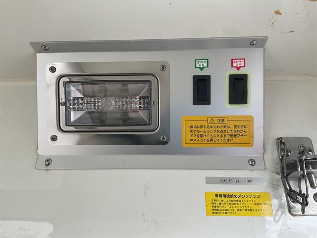 ハイゼットトラック  デンソー保冷車 4WD AT(33枚目)