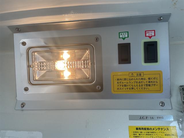 ハイゼットトラック  デンソー保冷車 4WD AT(34枚目)
