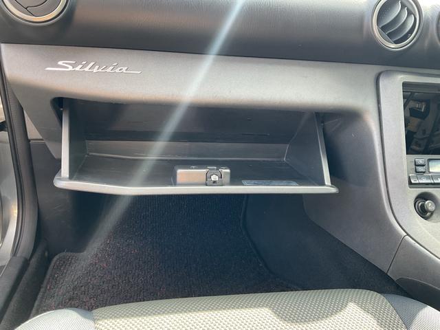 シルビア スペックR 6MT ターボ(26枚目)