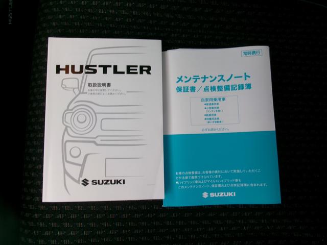 ＨＹＢＲＩＤ　Ｘ　２型　オートライト　プッシュスタート　スズキセーフティーサポート(36枚目)