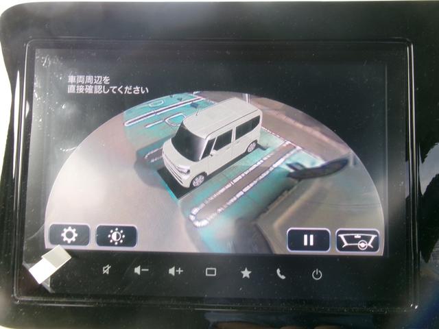 スペーシア ＨＹＢＲＩＤ　Ｇ　４ＷＤ　ＣＶＴ　衝突被害軽減ブレーキ　オートライト　スズキセーフティーサポート　ワンオーナー　４ＷＤ　横滑り防止機能　盗難防止システム（17枚目）