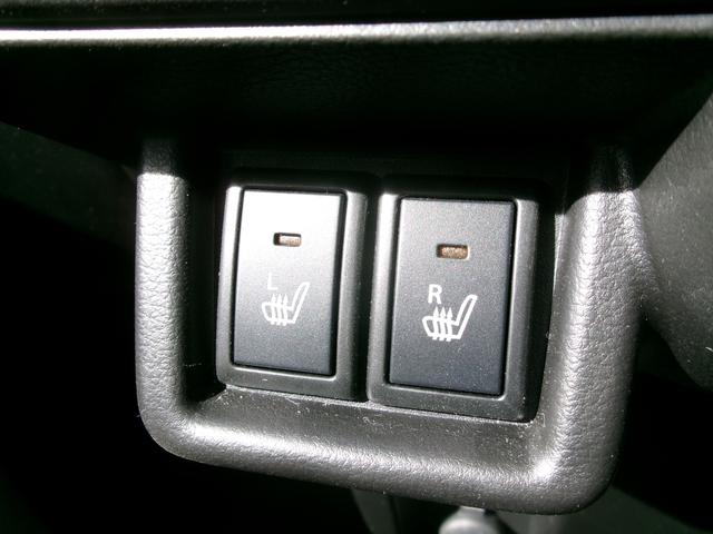 スペーシア ＨＹＢＲＩＤ　Ｇ　４ＷＤ　ＣＶＴ　衝突被害軽減ブレーキ　オートライト　スズキセーフティーサポート　ワンオーナー　４ＷＤ　横滑り防止機能　盗難防止システム（24枚目）