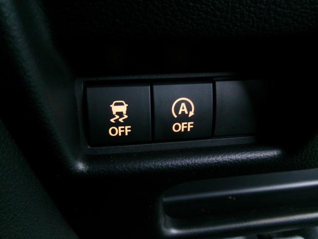 スペーシア ＨＹＢＲＩＤ　Ｇ　ＦＦ　ＣＶＴ　衝突被害軽減ブレーキ　オートライト　オートエアコン　シートヒーター　スズキセーフティーサポート　ワンオーナー　横滑り防止機能　盗難防止システム（19枚目）