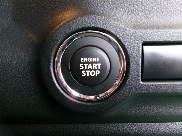 スペーシア ＨＹＢＲＩＤ　Ｇ　ＦＦ　ＣＶＴ　衝突被害軽減ブレーキ　オートライト　オートエアコン　シートヒーター　スズキセーフティーサポート　ワンオーナー　横滑り防止機能　盗難防止システム（21枚目）