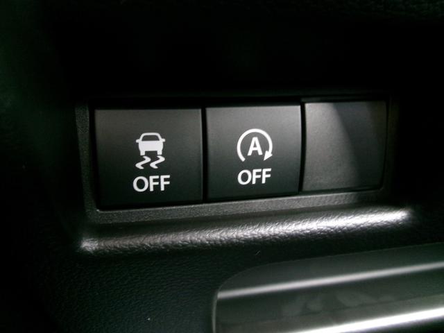 スペーシア ＨＹＢＲＩＤ　Ｇ　オートライト　シートヒーター　スズキセーフティーサポート　ワンオーナー　４ＷＤ　アイドリングストップ　横滑り防止機能　盗難防止システム（21枚目）