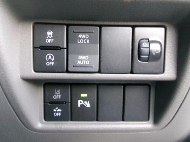 エブリイ ＰＡリミテッド　６型　オートライト　スズキセーフティーサポート（21枚目）