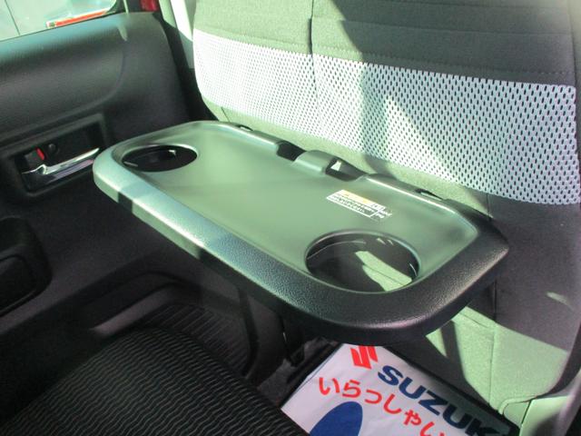 ハスラー ＨＹＢＲＩＤ　Ｘ　３型　４ＷＤ　ＣＶＴ　衝突被害軽減ブレーキ　プッシュスタート　シートヒーター　オートエアコン　４ＷＤ　衝突被害軽減システム　アイドリングストップ　横滑り防止機能　衝突安全ボディ　盗難防止システム（18枚目）