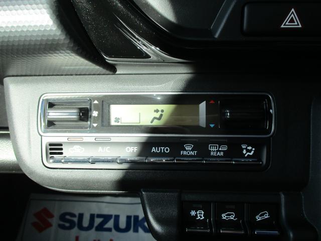 ハスラー ＨＹＢＲＩＤ　Ｘ　３型　４ＷＤ　ＣＶＴ　衝突被害軽減ブレーキ　プッシュスタート　シートヒーター　オートエアコン　４ＷＤ　衝突被害軽減システム　アイドリングストップ　横滑り防止機能　衝突安全ボディ　盗難防止システム（24枚目）