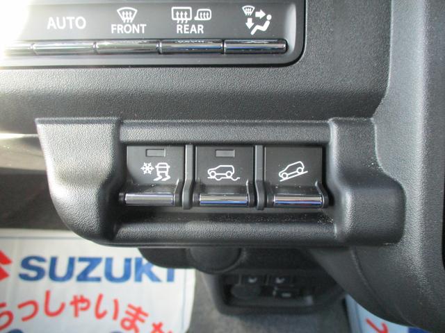 ハスラー ＨＹＢＲＩＤ　Ｘ　３型　４ＷＤ　ＣＶＴ　衝突被害軽減ブレーキ　プッシュスタート　シートヒーター　オートエアコン　４ＷＤ　衝突被害軽減システム　アイドリングストップ　横滑り防止機能　衝突安全ボディ　盗難防止システム（25枚目）